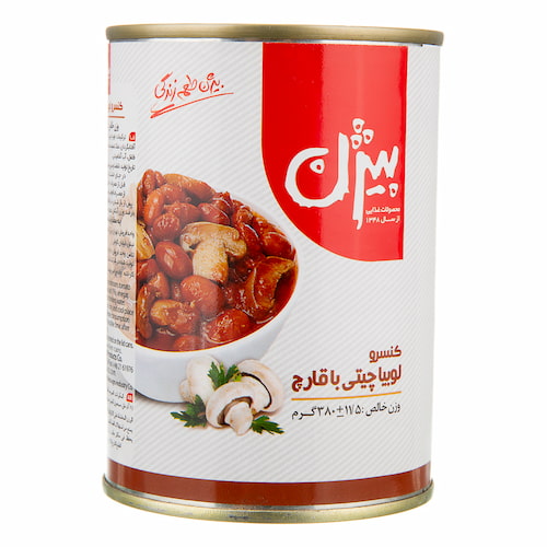 خرید استثنائی کنسرو لوبیا چیتی و قارچ بیژن